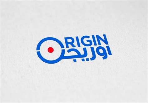 ORIGIN - LOGO DESIGN on Behance