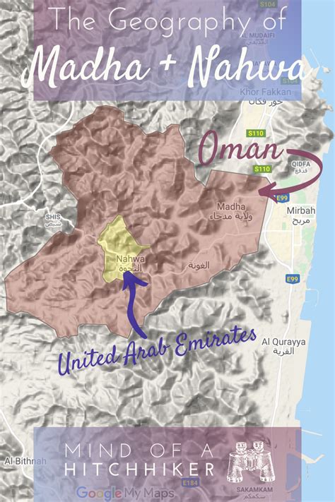 Madha and Nahwa Exclaves in Oman + UAE—Traveling Through the Donut Hole • Mind of a Hitchhiker