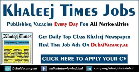 Khaleej Times Jobs Today 2024 Latest Walk in Interview Drive