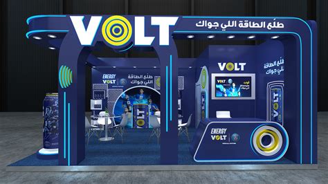 VOLT on Behance