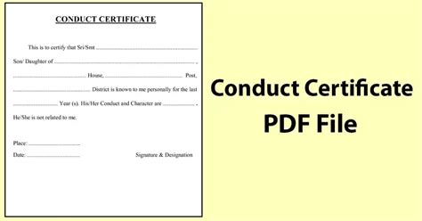 Download Conduct Certificate PDF