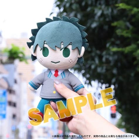 My Hero Academia Plush Collection: Hero Academia with You - Tokyo Otaku ...