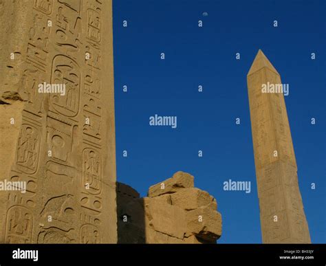 Two obelisks karnak temple hi-res stock photography and images - Alamy