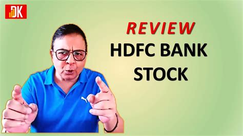 HDFC BANK SHARE PRICE TODAY - HDFC BANK SHARE ANALYSIS - D K SINHA ...