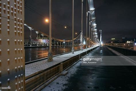 Night view of Krymsky Bridge - suspension bridge in Moscow, passes... | Suspension bridge, Views ...