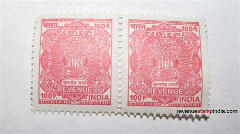 Buy Indian Revenue Stamps Online