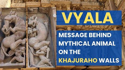 A Mythical Animal at Khajuraho Temples - YouTube