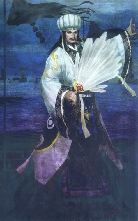 Zhuge Liang Illustration - Dynasty Warriors 4 Art Gallery