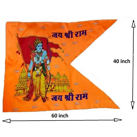 40x60 V Cut Orange Religious Jai Shri Ram Flag at Rs 60/piece in ...