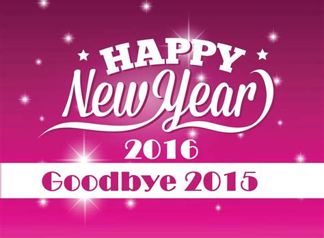 File:Goodbye-2015-Welcome-2016-New-Year-Wishes-greetings-and-messages.jpg - Wikimedia Commons