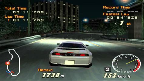 PS1 Racing Games on Epsxe - YouTube