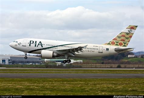 Super Aeroplanz: PIA- pakistan international airlines