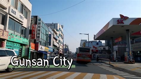 Downtown Gunsan city(군산) - The only port city in North Jeolla Province ...