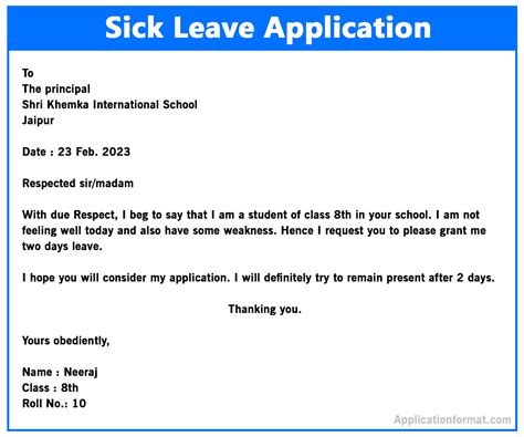 [10+] Sick Leave Application in English for School / College