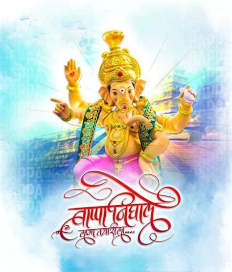 Happy Ganpati Bappa Morya Banner Editing Background HD Img | MyPngStock