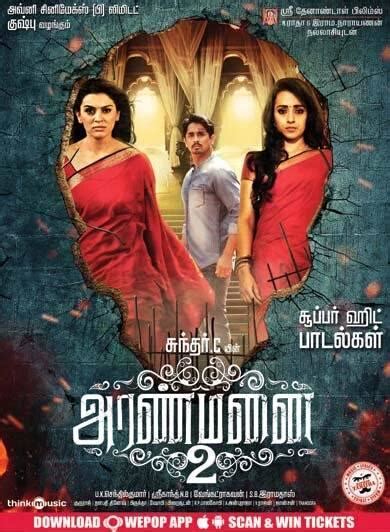 Aranmanai 2 tamil Movie - Overview