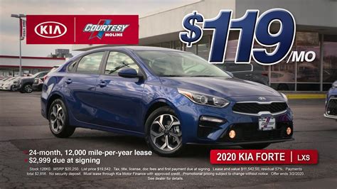 February Kia Specials | Courtesy Car City - YouTube