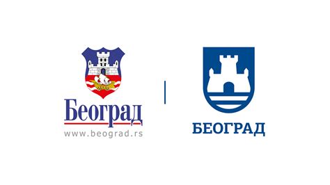 Coat of arms of Belgrade | Behance