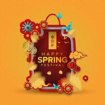 Chinese new year greeting card | Free Vector