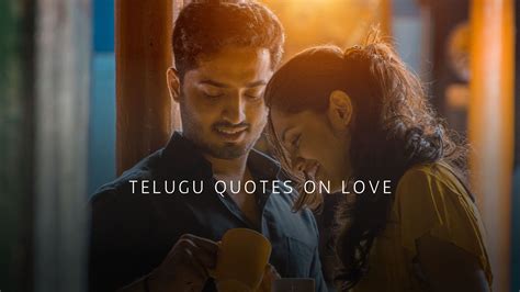 [301] + Telugu Quotes on Love That Will Melt Your Heart