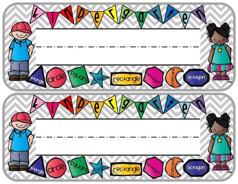 Free Printable Name Tags for Preschoolers Elegant Preschool Printables ...