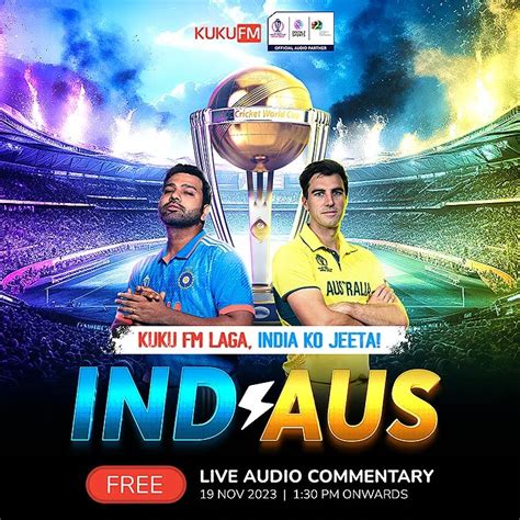 ICC World Cup 2023 Live Cricket Commentary