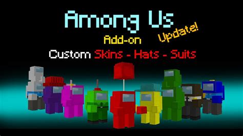 AMONG US CUSTOM SKINS IN MINECRAFT | AMONG US ADDON/SKINS 4D MINECRAFT PE 1.16 - YouTube