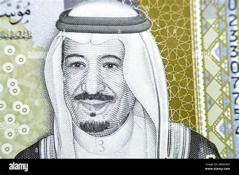 Portrait of King Salman Bin AbdulAziz from Obverse side of 20 SAR twenty Saudi Arabia Riyals ...