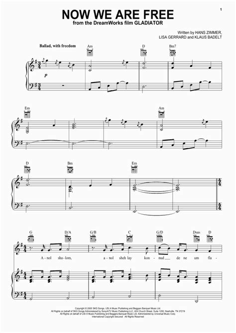 Now We Are Free Piano Sheet Music | OnlinePianist