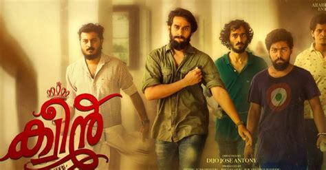 ക്വീൻ ഇൗസ് കിങ് | Movie News | Malayalam Movie News | Malayalam New ...