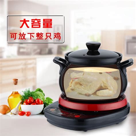 Fully Automatic Soup Large Capacity Pan 3 5L Electric Cooker Ceramics Health Electric Casserole ...