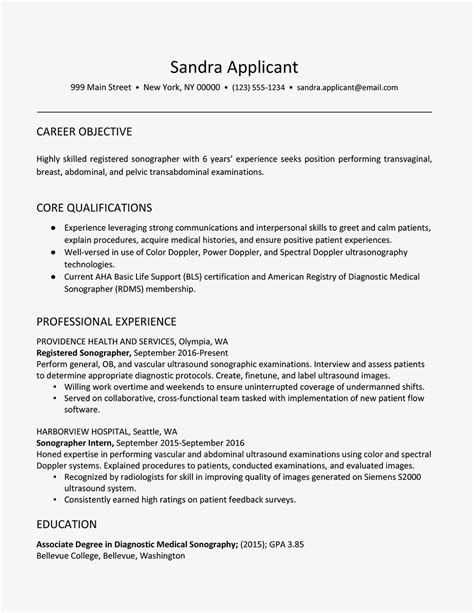 Ultrasound Tech Resume Template