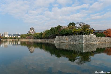 Hiroshima Castle - The Carp Castle