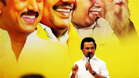 DMK alliance celebrates a landslide victory in Tamil Nadu | The Compass