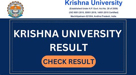 Krishna University Results 2023: UG 1st, 3rd, 5th Semester Link