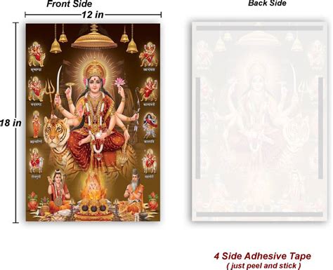 Maa Durga Navratri Mata Rani Nine Roop Poster HD God Poster For Room ...