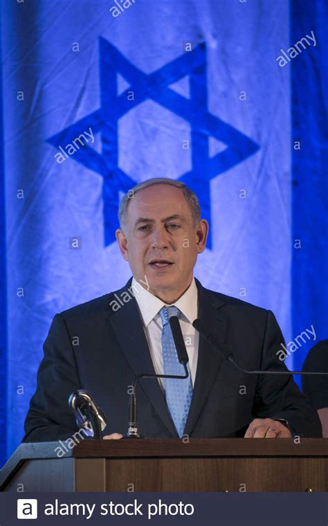 Benjamin netanyahu and brother hi-res stock photography and images - Alamy