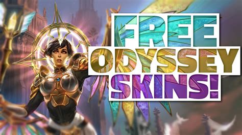 GET ALMOST ALL SMITE ODYSSEY 2017 SKINS FOR FREE! - YouTube