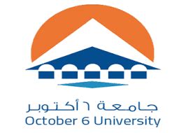 October 6 University - Egypt - EduCativ