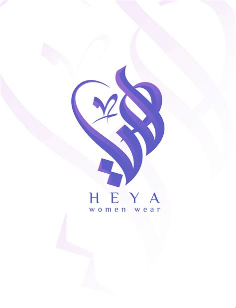 heya logo on Behance