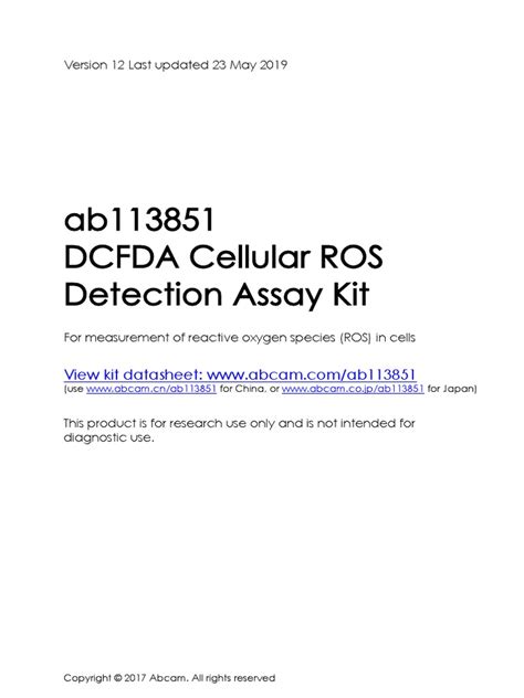 DCFDA-H2DCFDA-Cellular ROS-Assay-Kit-protocol-book-v12-ab113851 (Website) | PDF | Flow Cytometry ...