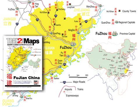 Detail Map of FuJian Province, FuJian China