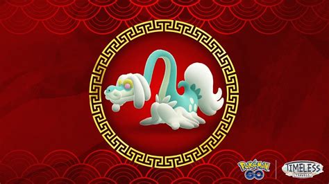 Pokemon Go Lunar New Year 2024 event: Shiny Drampa debut, Global Challenge, more - Charlie INTEL