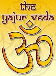 Vedastra: Yajurveda mantras transcription in English-vedastra