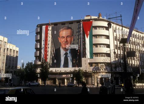 Poster of Hafez al Assad Damascus Syria Stock Photo, Royalty Free Image ...