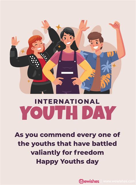 International Youth Day: Messages, Wishes and Quotes to Motivate Younger Generation | We Wishes