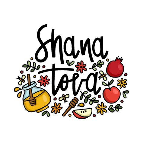 Happy Shana Tova or Rosh Hashanah 2021: Greetings, Wishes, Images, Text ...