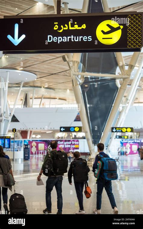 Signage at Marrakech airport, Morocco Stock Photo - Alamy