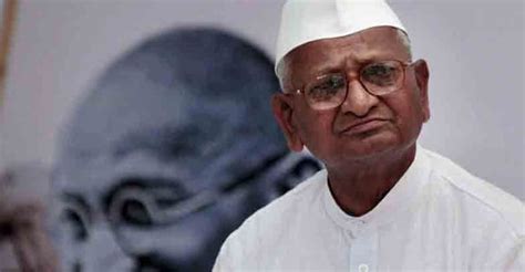 Anna Hazare | Anna Hazare