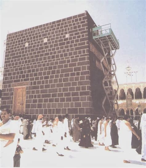 Allah is Great: Old Khana Kabbah Photos